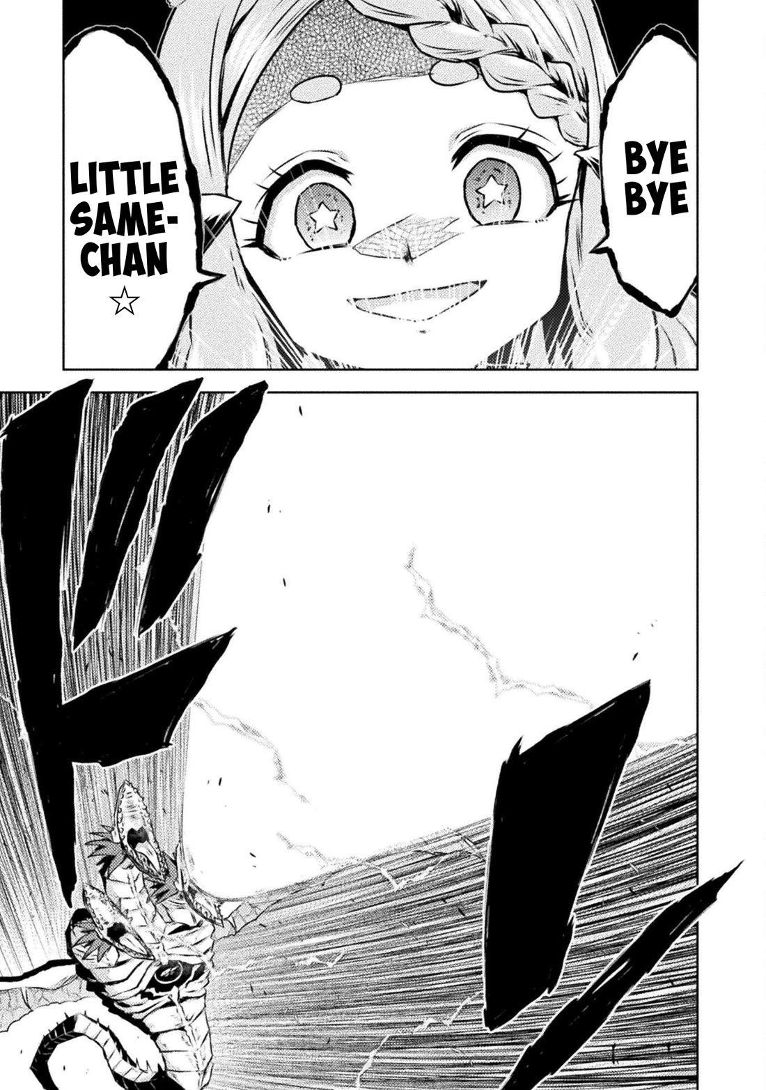 KILLER SHARK IN ANOTHER WORLD Chapter 46 page 1 - Chapter 46