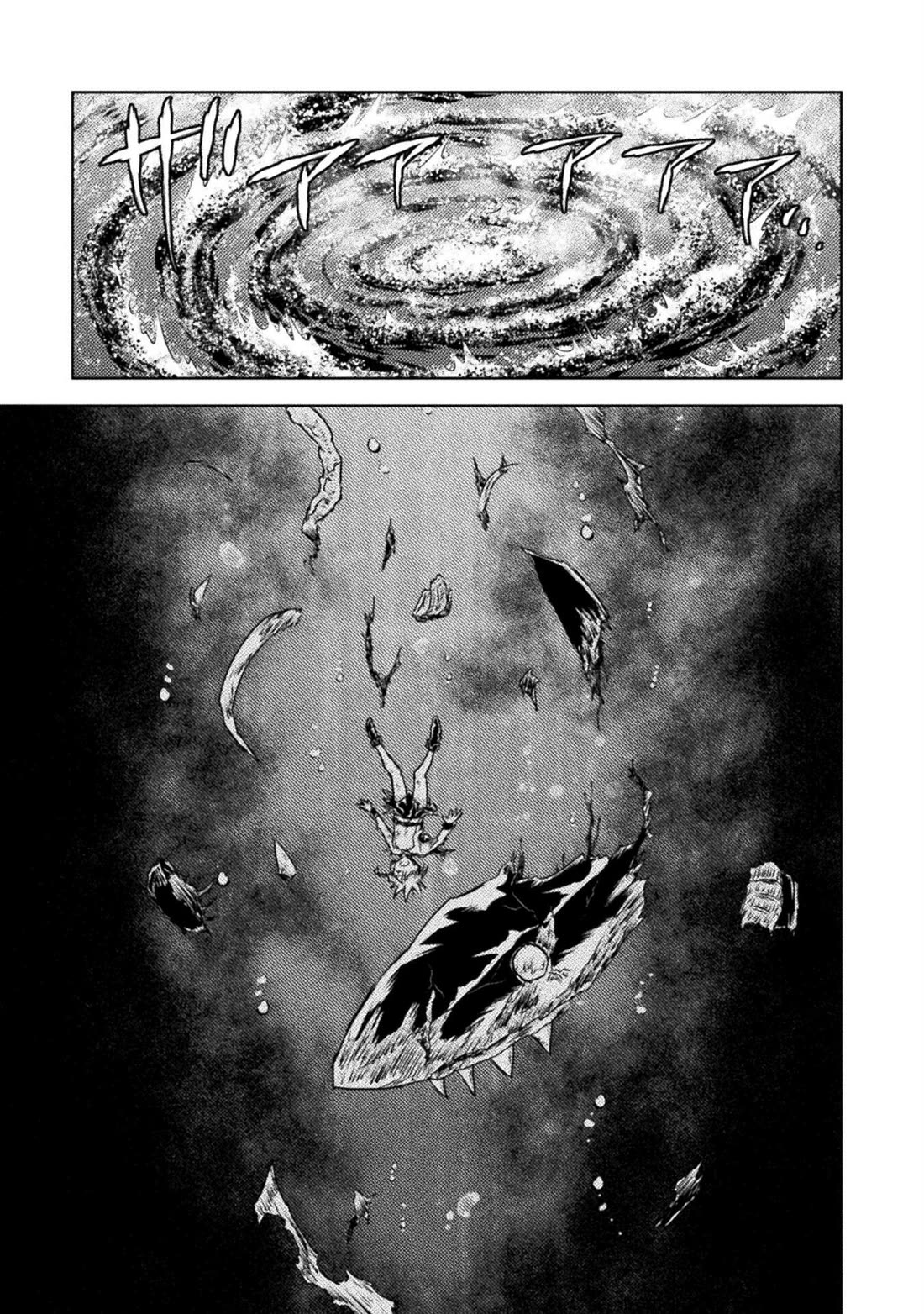 KILLER SHARK IN ANOTHER WORLD Chapter 46 page 11 - Chapter 46