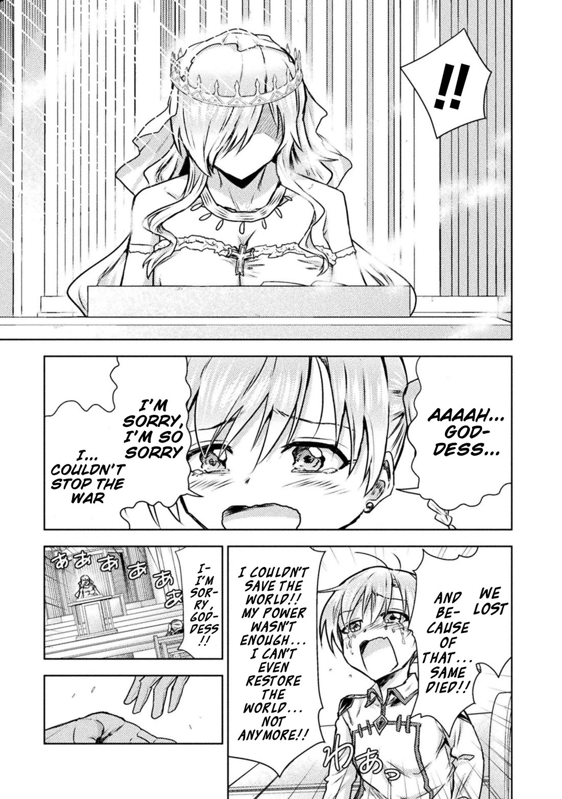 KILLER SHARK IN ANOTHER WORLD Chapter 46 page 15 - Chapter 46