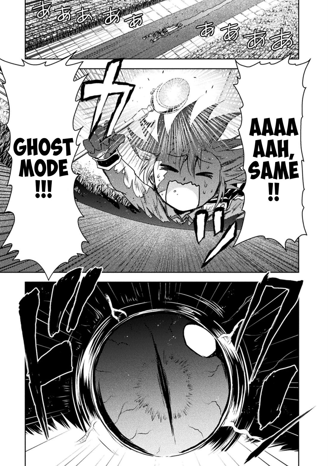 KILLER SHARK IN ANOTHER WORLD Chapter 46 page 29 - Chapter 46