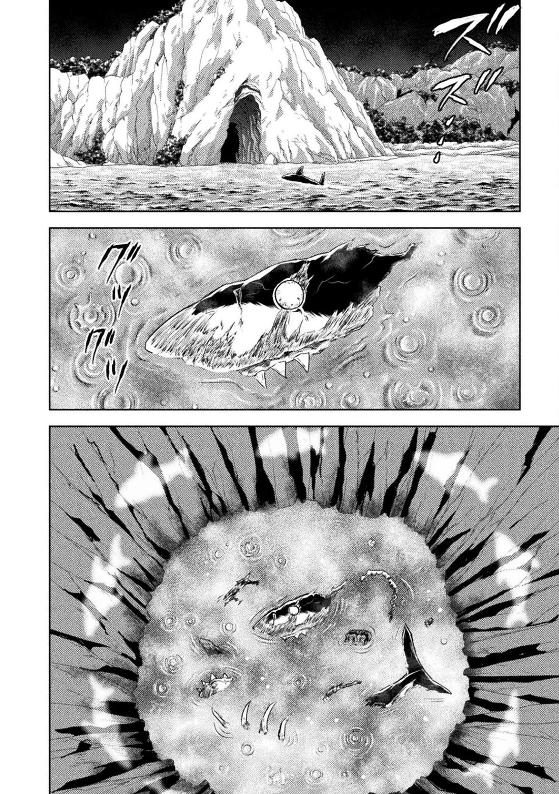 KILLER SHARK IN ANOTHER WORLD Chapter 46 page 31 - Chapter 46