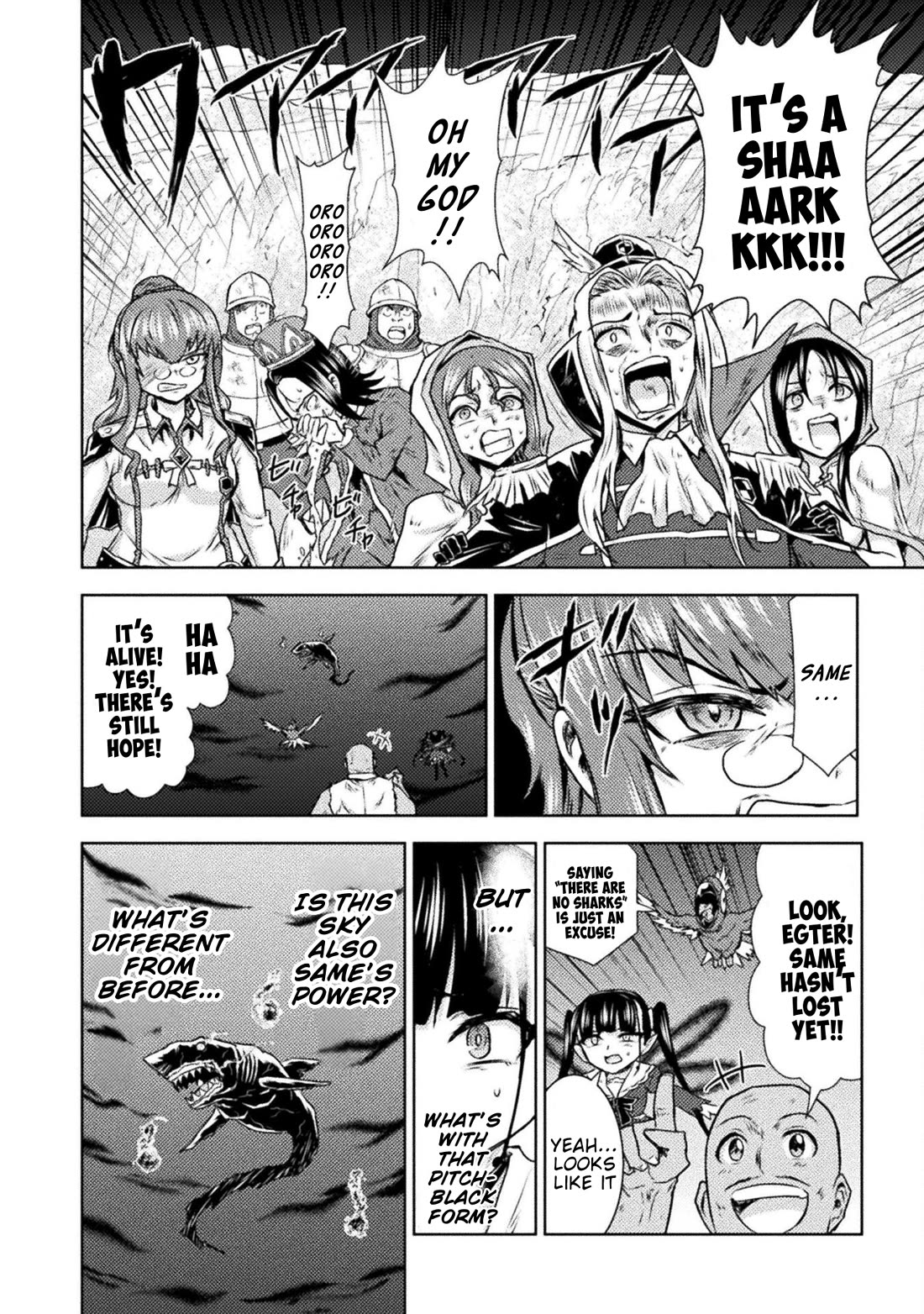 KILLER SHARK IN ANOTHER WORLD Chapter 47 page 16 - Chapter 47