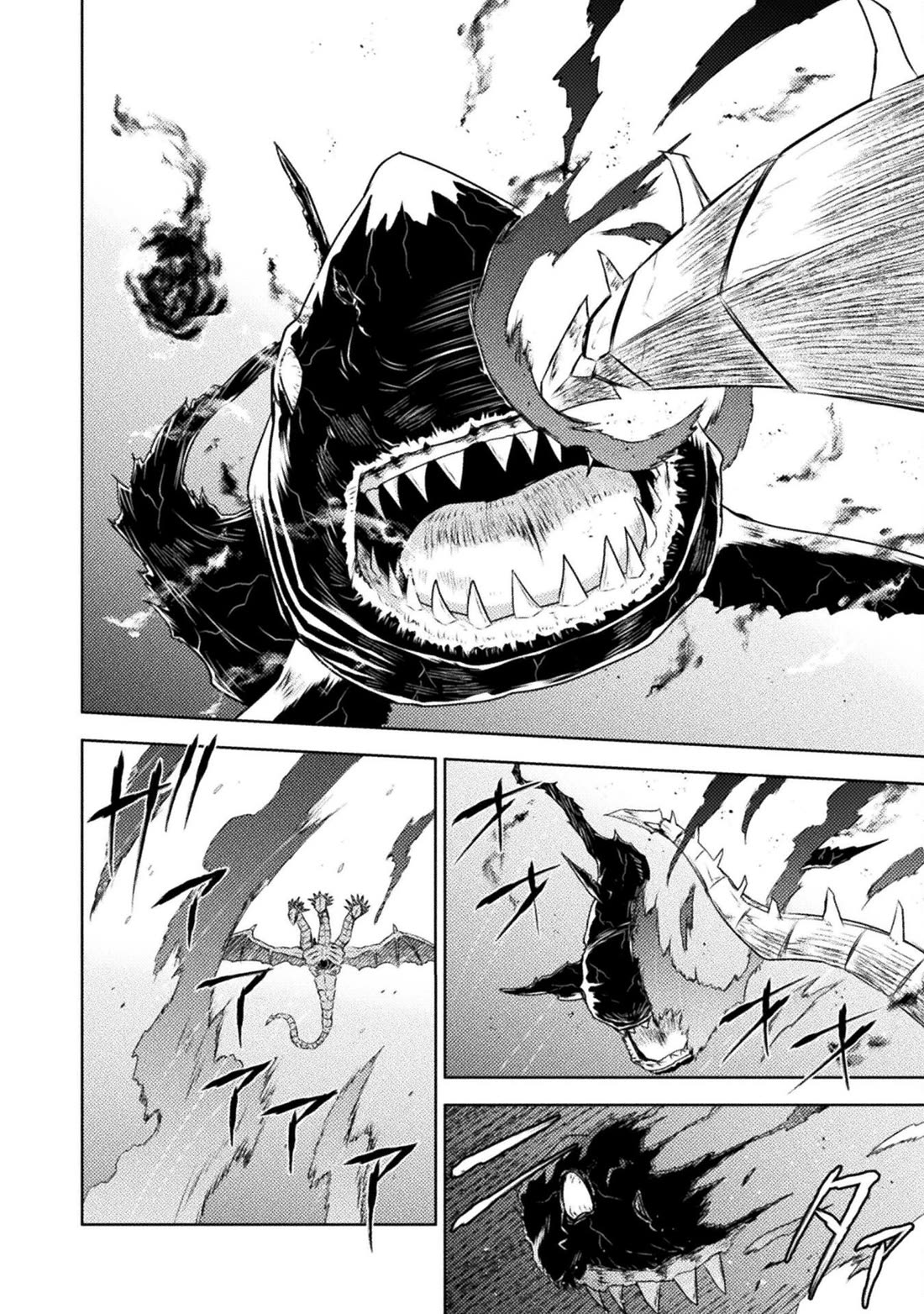 KILLER SHARK IN ANOTHER WORLD Chapter 47 page 20 - Chapter 47