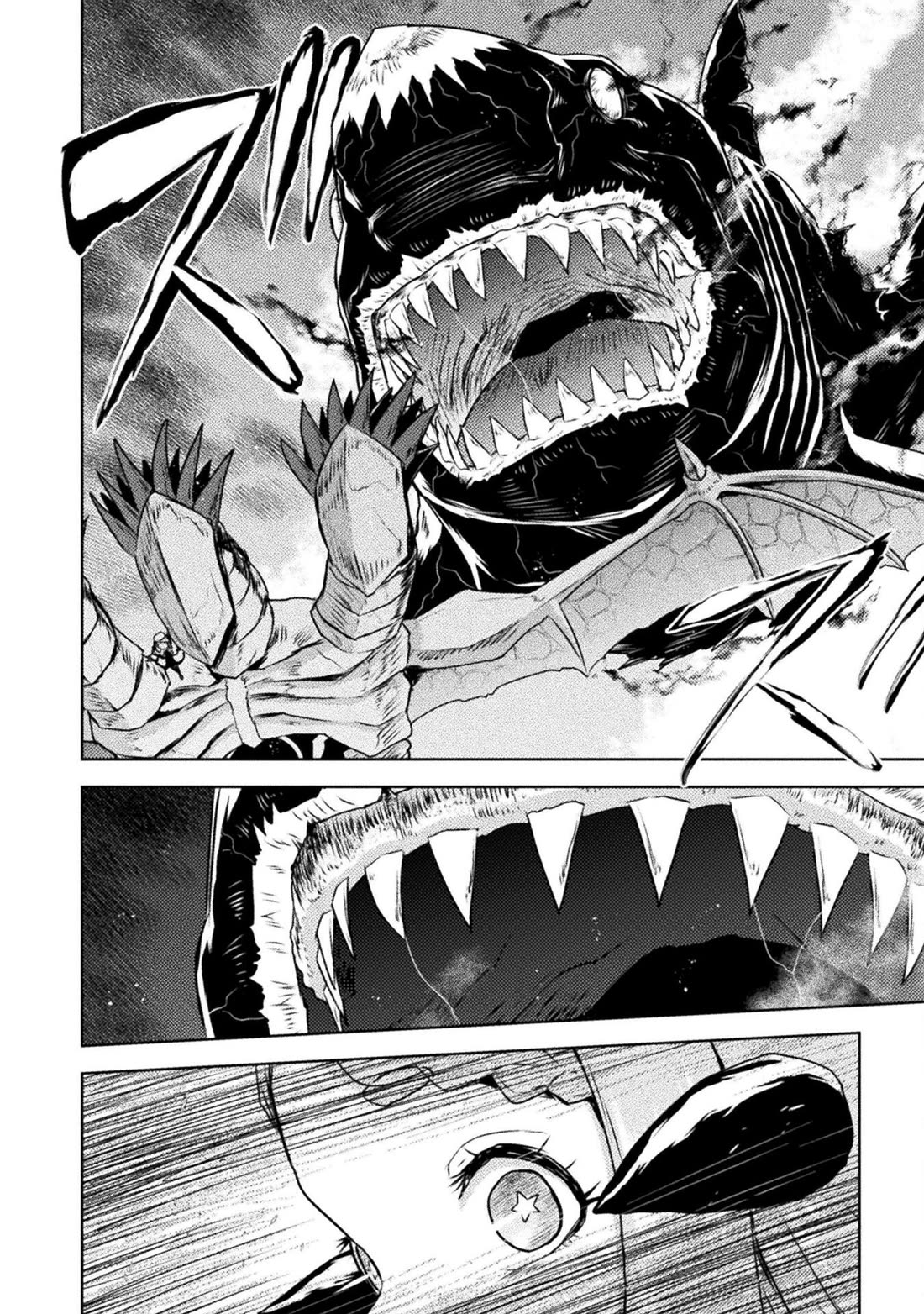 KILLER SHARK IN ANOTHER WORLD Chapter 47 page 22 - Chapter 47