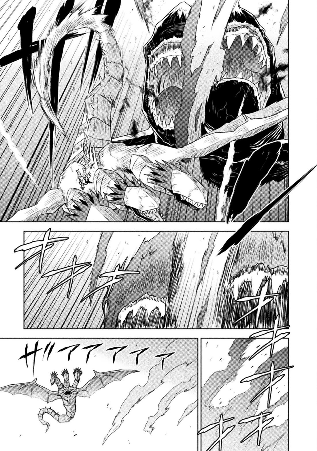 KILLER SHARK IN ANOTHER WORLD Chapter 47 page 23 - Chapter 47