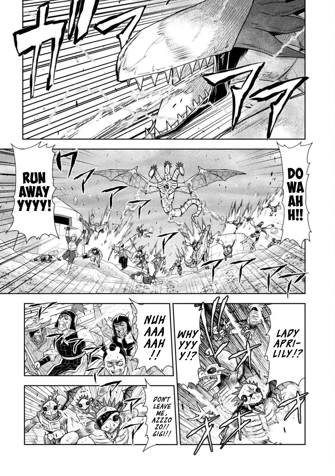 KILLER SHARK IN ANOTHER WORLD Chapter 47 page 3 - Chapter 47