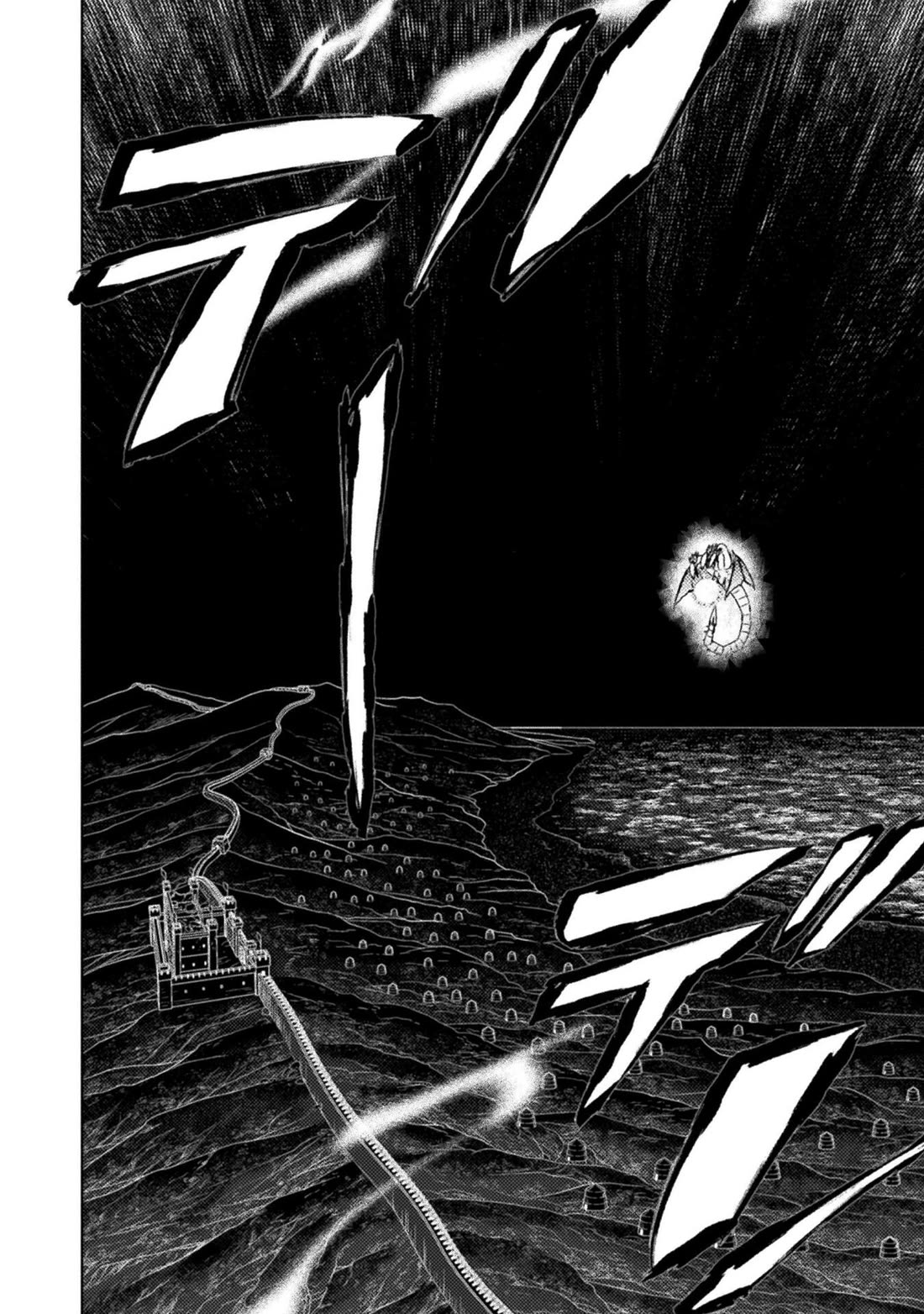 KILLER SHARK IN ANOTHER WORLD Chapter 47 page 8 - Chapter 47