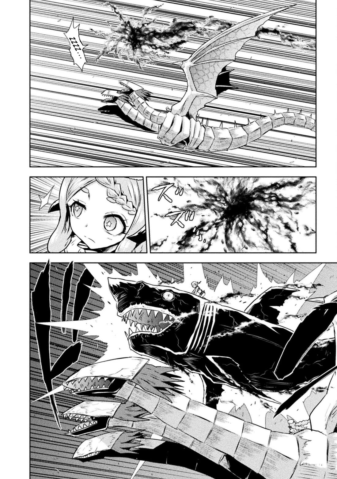 KILLER SHARK IN ANOTHER WORLD Chapter 48 page 14 - Chapter 48