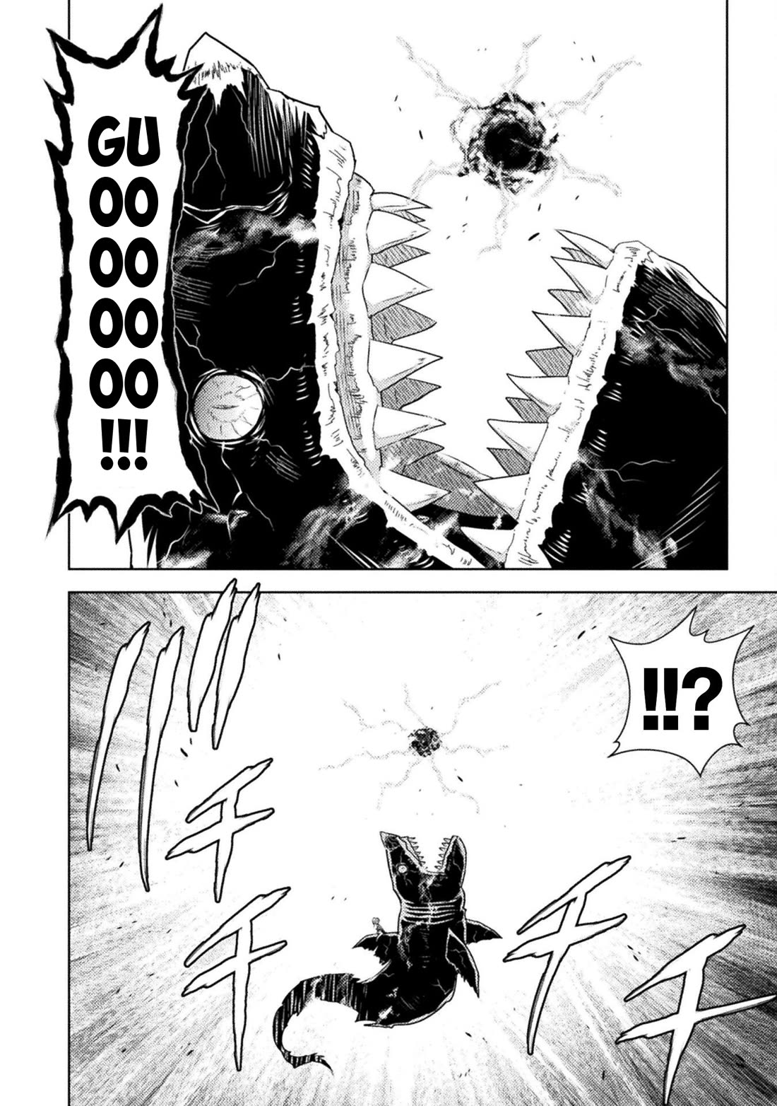 KILLER SHARK IN ANOTHER WORLD Chapter 48 page 32 - Chapter 48