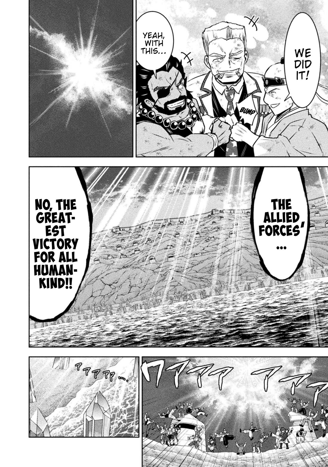 KILLER SHARK IN ANOTHER WORLD Chapter 49 page 15 - Chapter 49