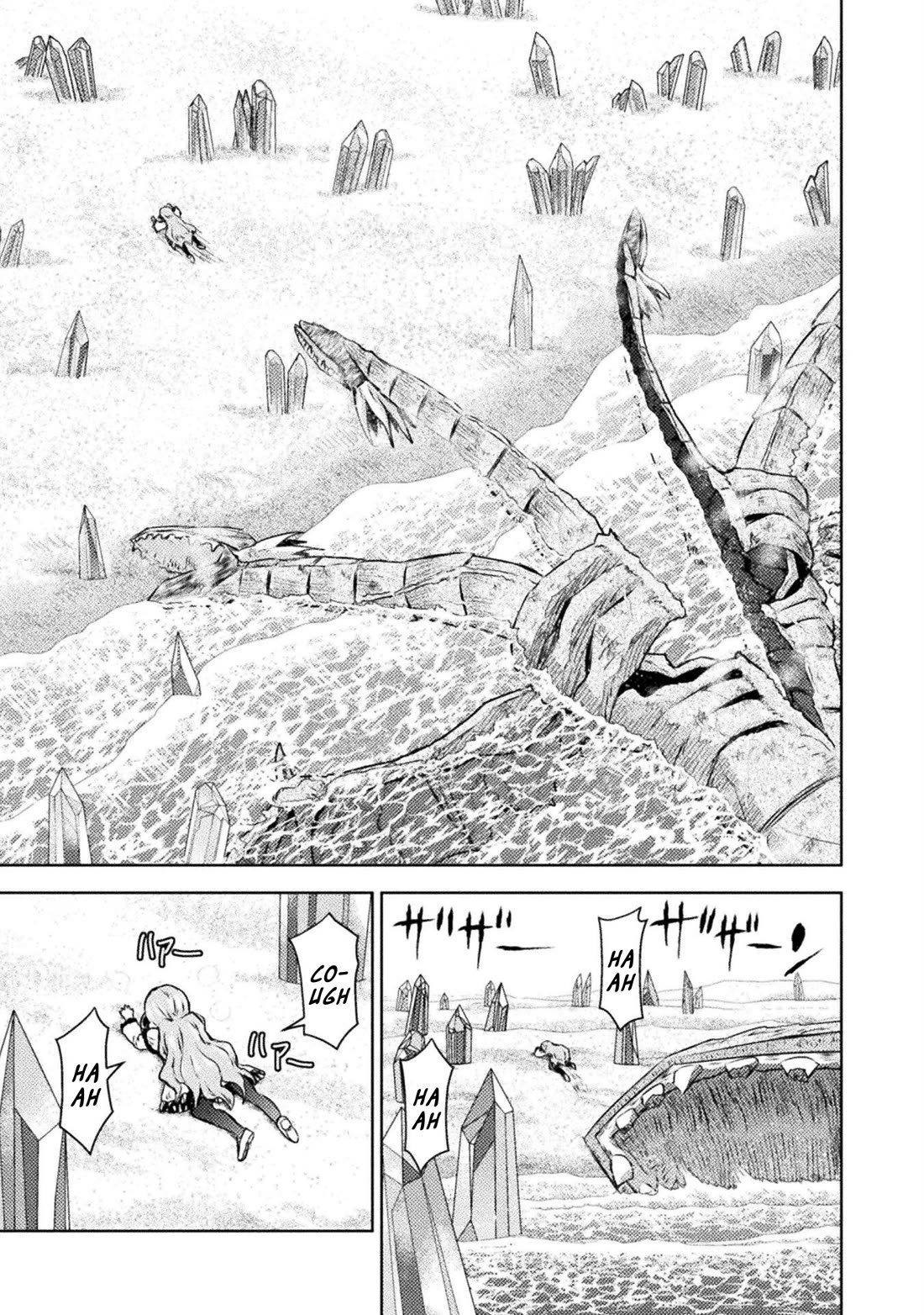 KILLER SHARK IN ANOTHER WORLD Chapter 49 page 16 - Chapter 49