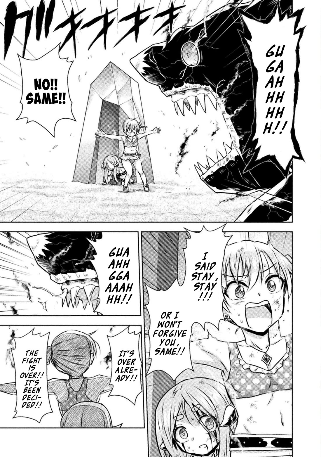KILLER SHARK IN ANOTHER WORLD Chapter 49 page 20 - Chapter 49