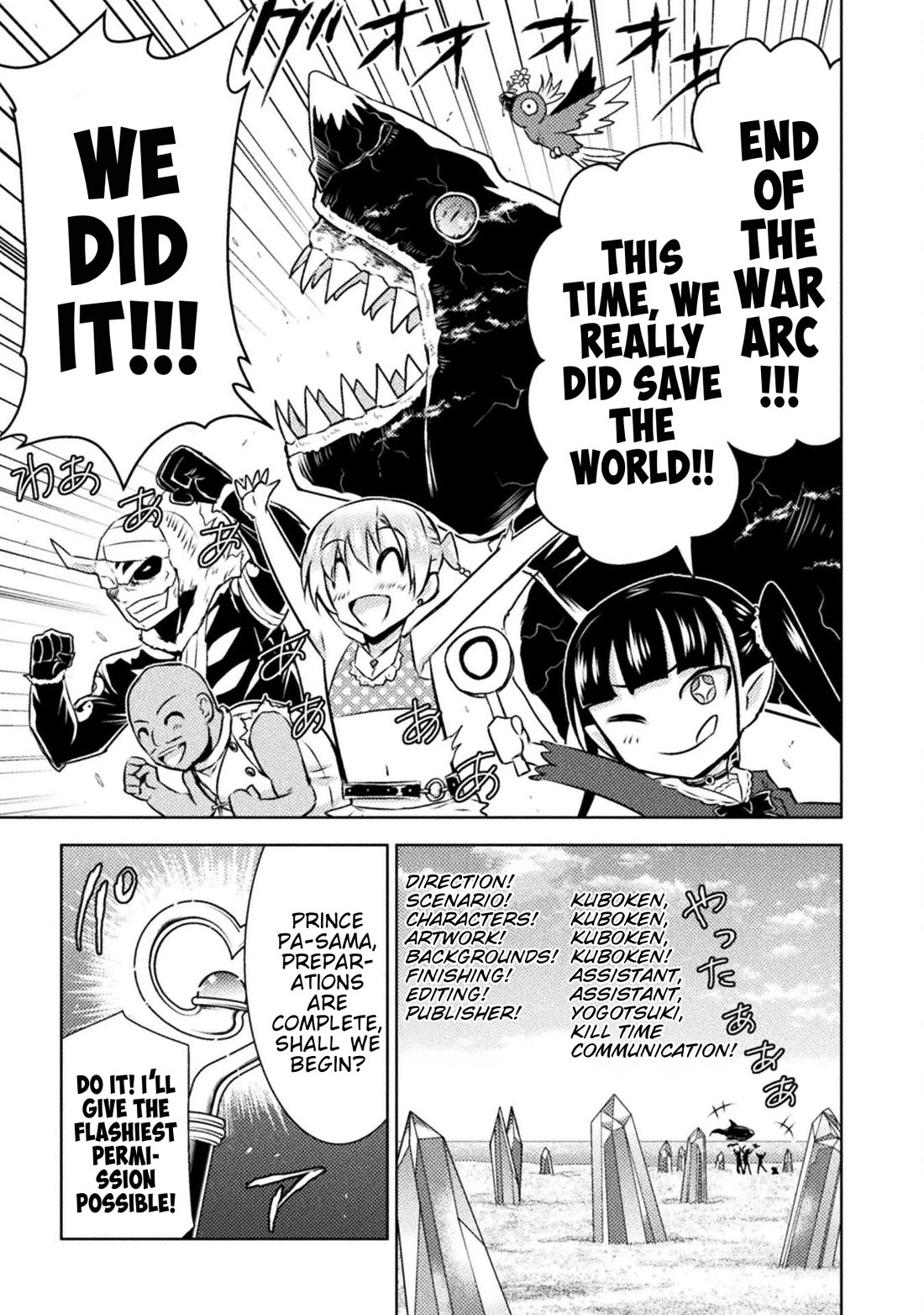 KILLER SHARK IN ANOTHER WORLD Chapter 49 page 30 - Chapter 49