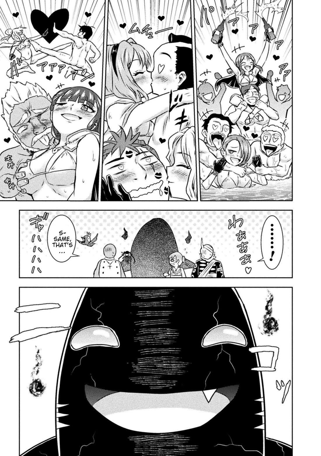 KILLER SHARK IN ANOTHER WORLD Chapter 49 page 34 - Chapter 49