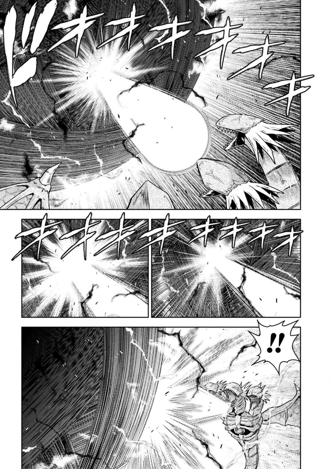 KILLER SHARK IN ANOTHER WORLD Chapter 49 page 4 - Chapter 49