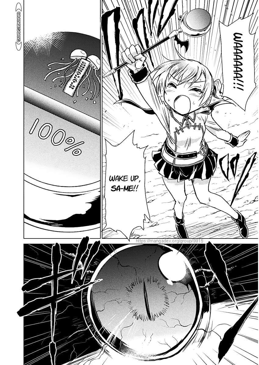 KILLER SHARK IN ANOTHER WORLD Chapter 5 page 20 - Chapter 5