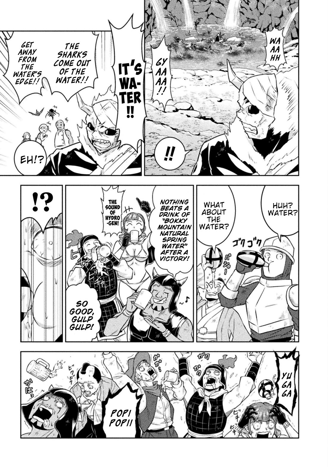 KILLER SHARK IN ANOTHER WORLD Chapter 50 page 12 - Chapter 50