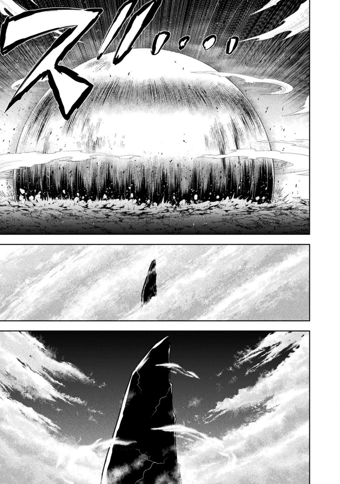 KILLER SHARK IN ANOTHER WORLD Chapter 50 page 40 - Chapter 50