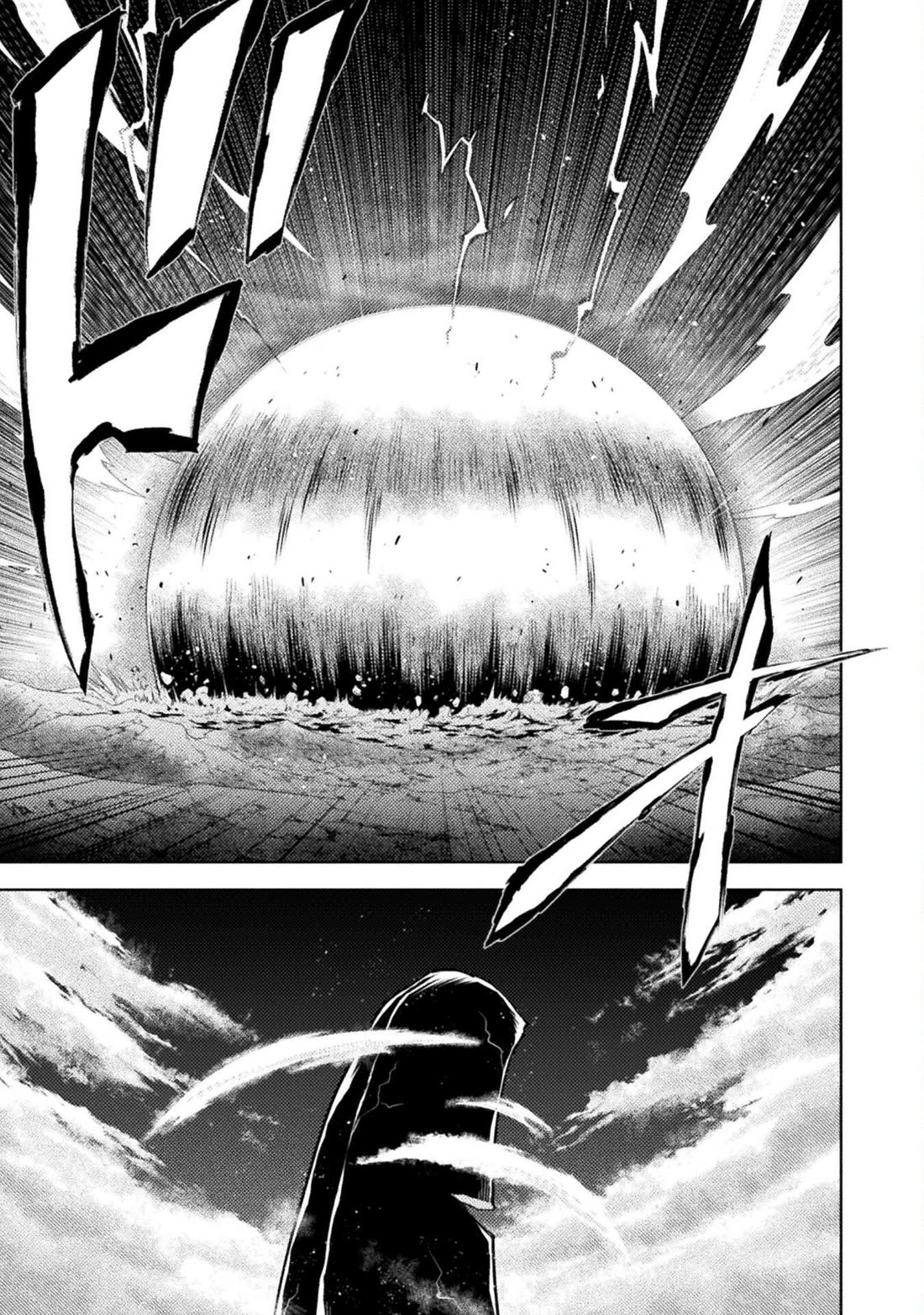 KILLER SHARK IN ANOTHER WORLD Chapter 51 page 1 - Chapter 51