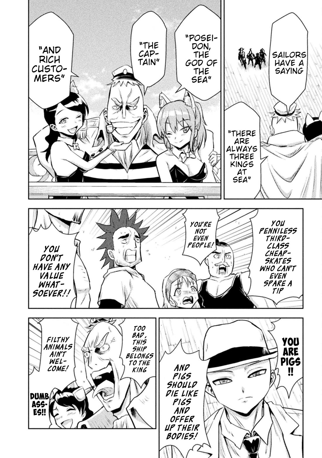 KILLER SHARK IN ANOTHER WORLD Chapter 51 page 13 - Chapter 51