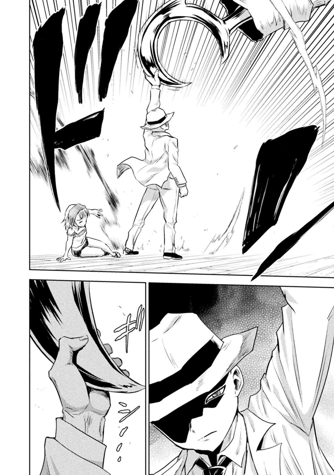 KILLER SHARK IN ANOTHER WORLD Chapter 51 page 15 - Chapter 51