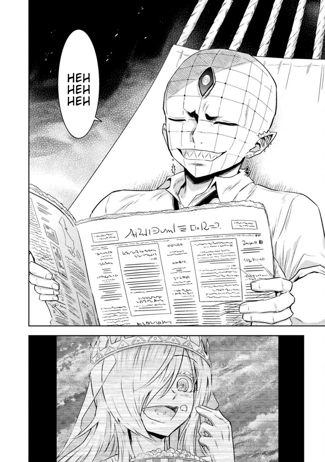 KILLER SHARK IN ANOTHER WORLD Chapter 51 page 3 - Chapter 51