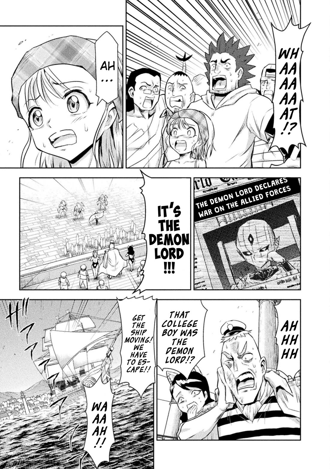 KILLER SHARK IN ANOTHER WORLD Chapter 51 page 32 - Chapter 51