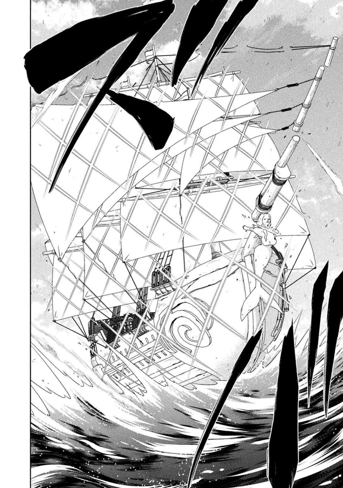 KILLER SHARK IN ANOTHER WORLD Chapter 51 page 33 - Chapter 51