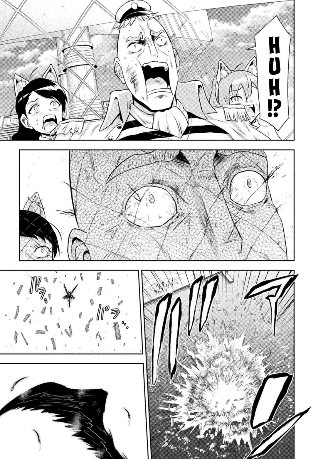 KILLER SHARK IN ANOTHER WORLD Chapter 51 page 34 - Chapter 51