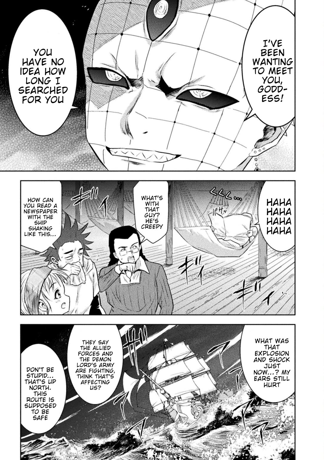 KILLER SHARK IN ANOTHER WORLD Chapter 51 page 4 - Chapter 51
