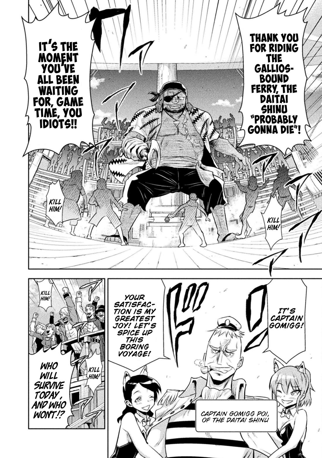 KILLER SHARK IN ANOTHER WORLD Chapter 51 page 9 - Chapter 51