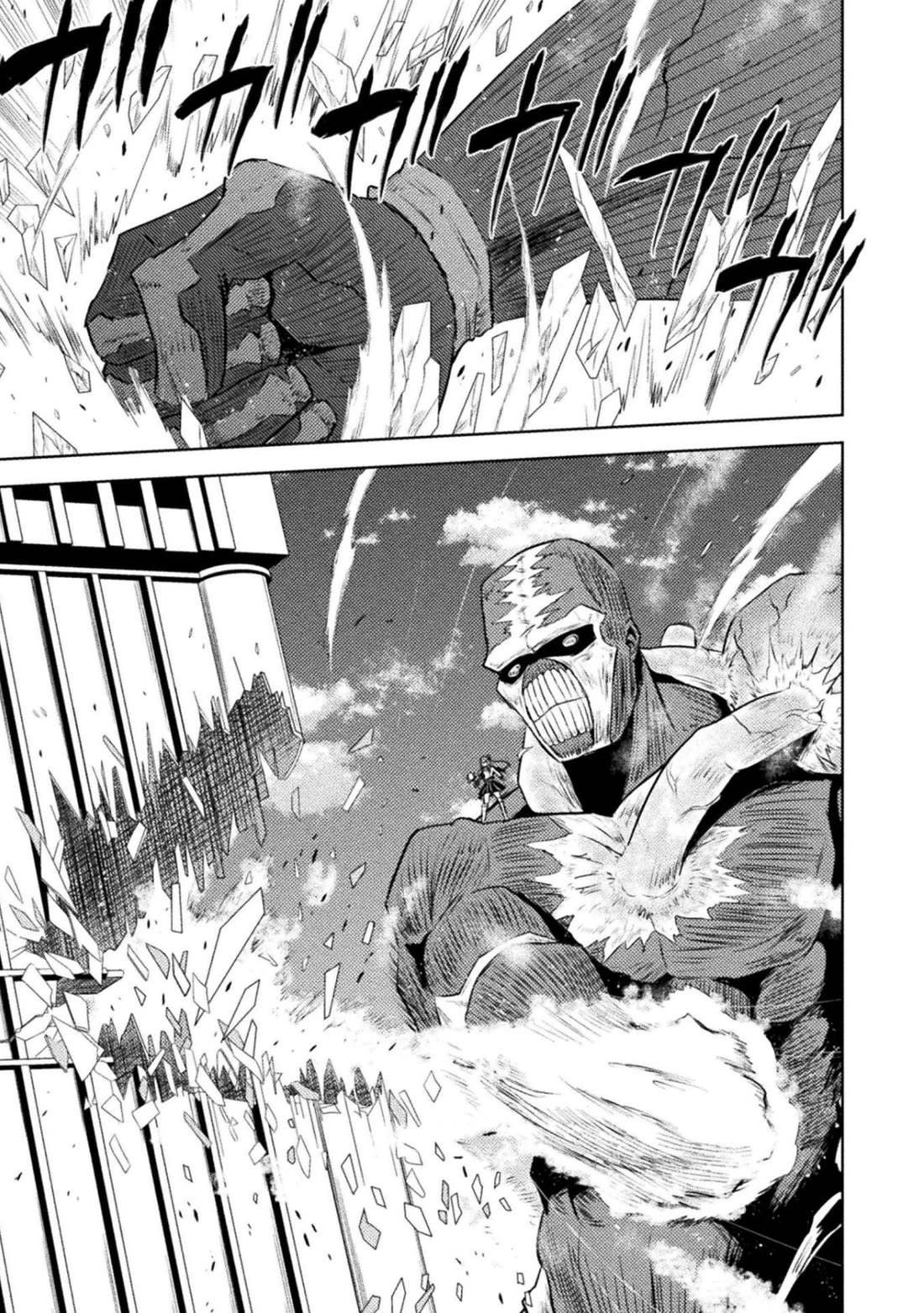 KILLER SHARK IN ANOTHER WORLD Chapter 52 page 24 - Chapter 52