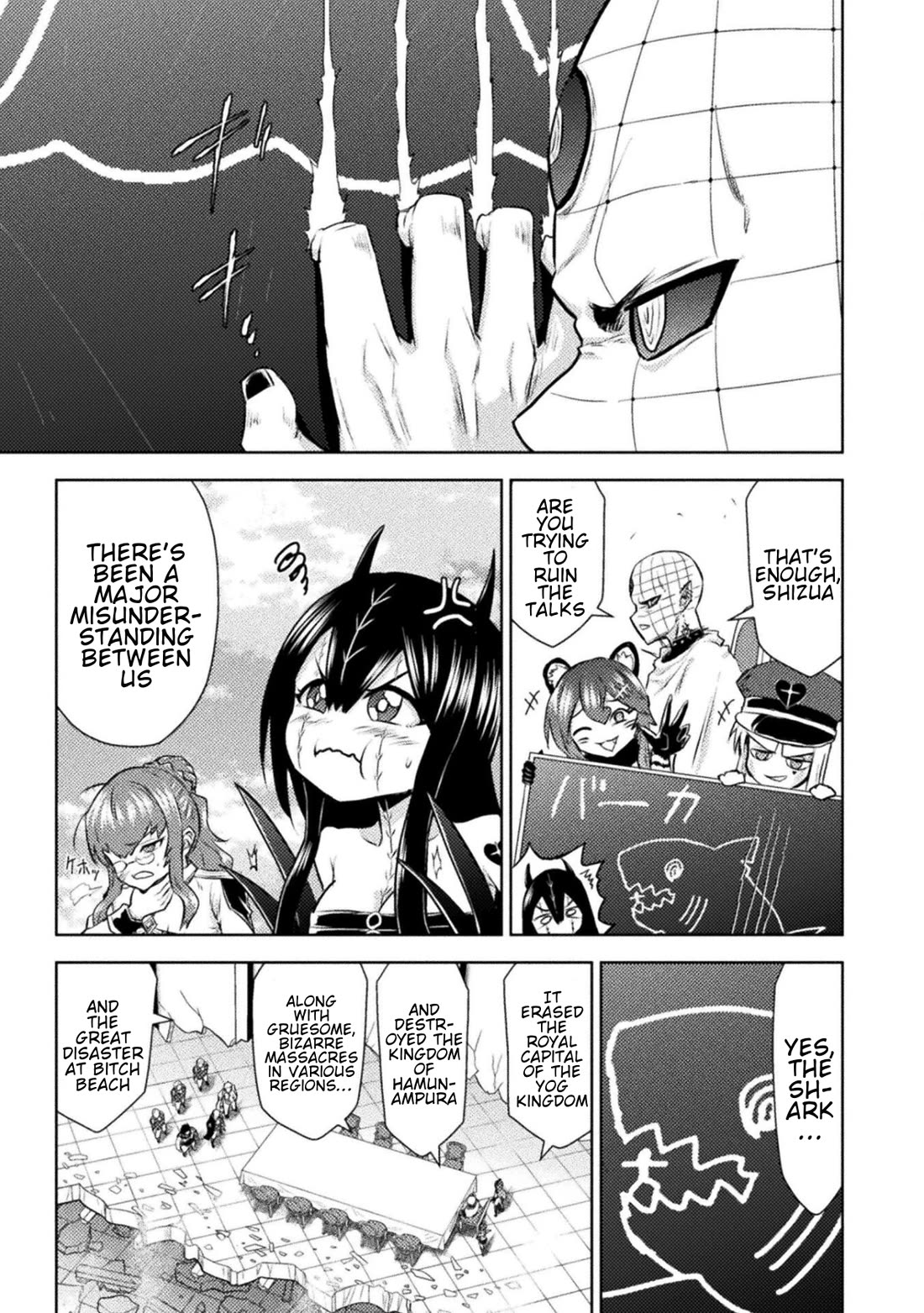 KILLER SHARK IN ANOTHER WORLD Chapter 52 page 32 - Chapter 52