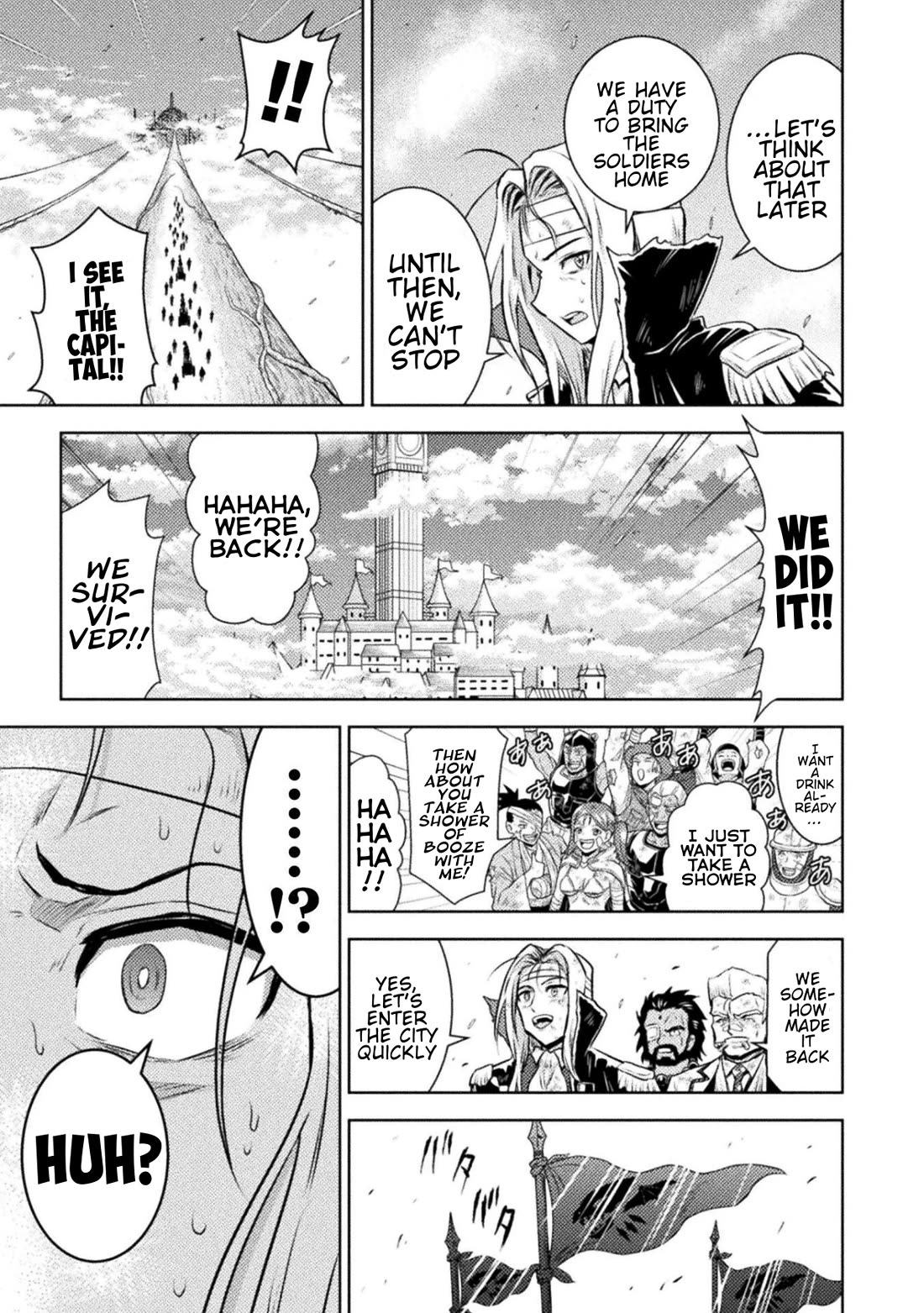 KILLER SHARK IN ANOTHER WORLD Chapter 52 page 5 - Chapter 52
