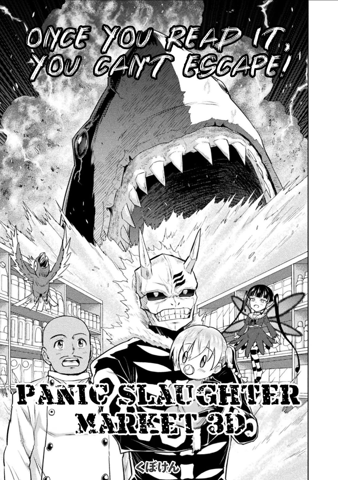 KILLER SHARK IN ANOTHER WORLD Chapter 53 page 1 - Chapter 53
