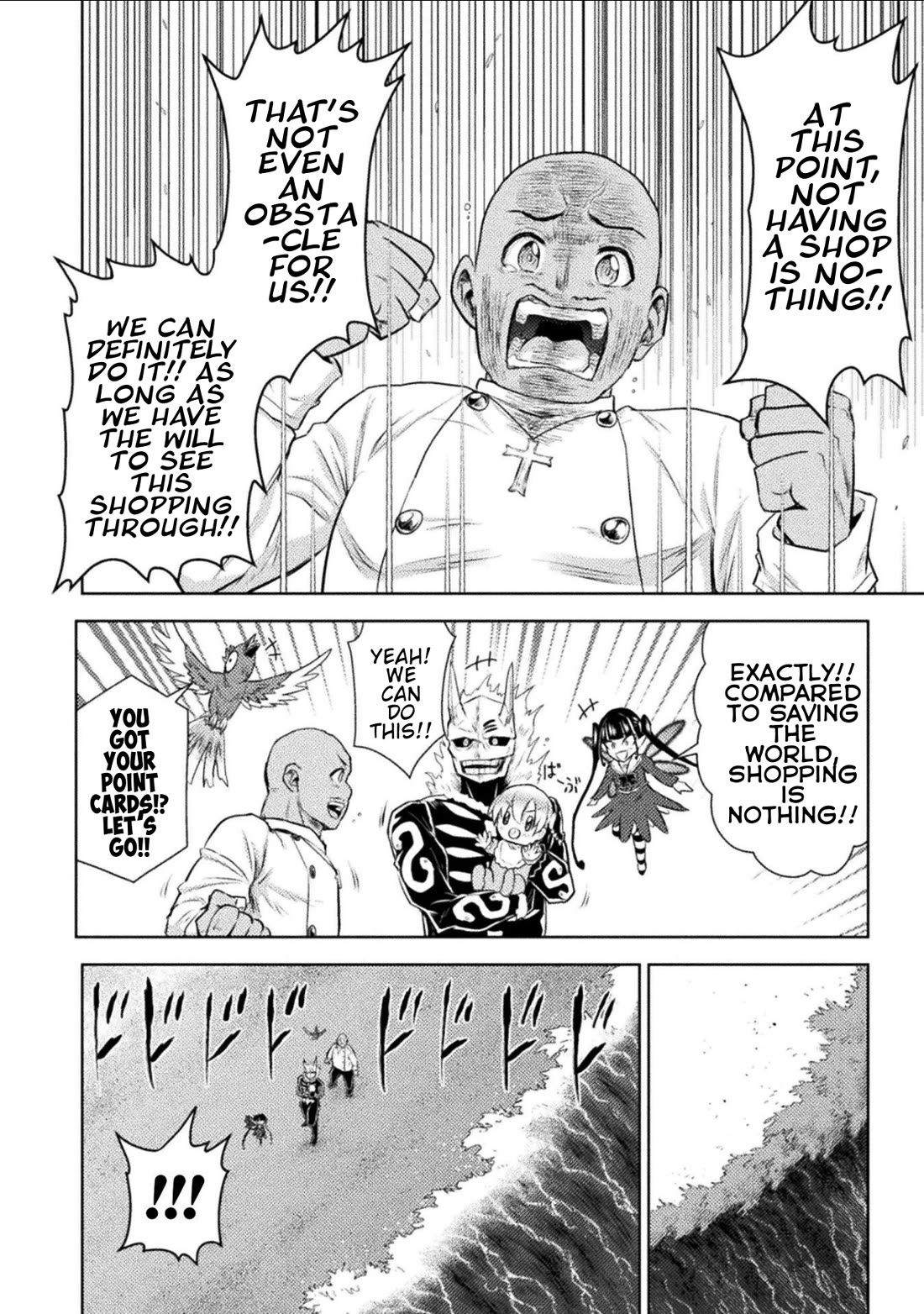 KILLER SHARK IN ANOTHER WORLD Chapter 53 page 18 - Chapter 53