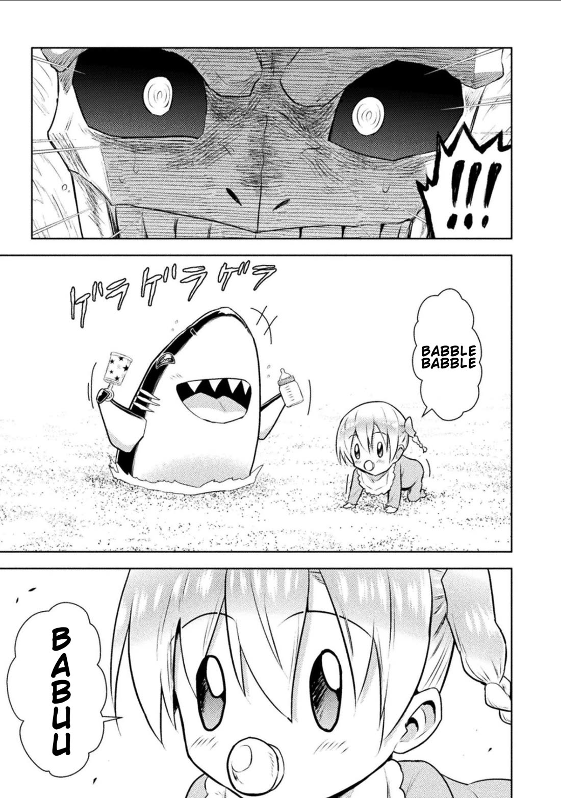 KILLER SHARK IN ANOTHER WORLD Chapter 53 page 5 - Chapter 53