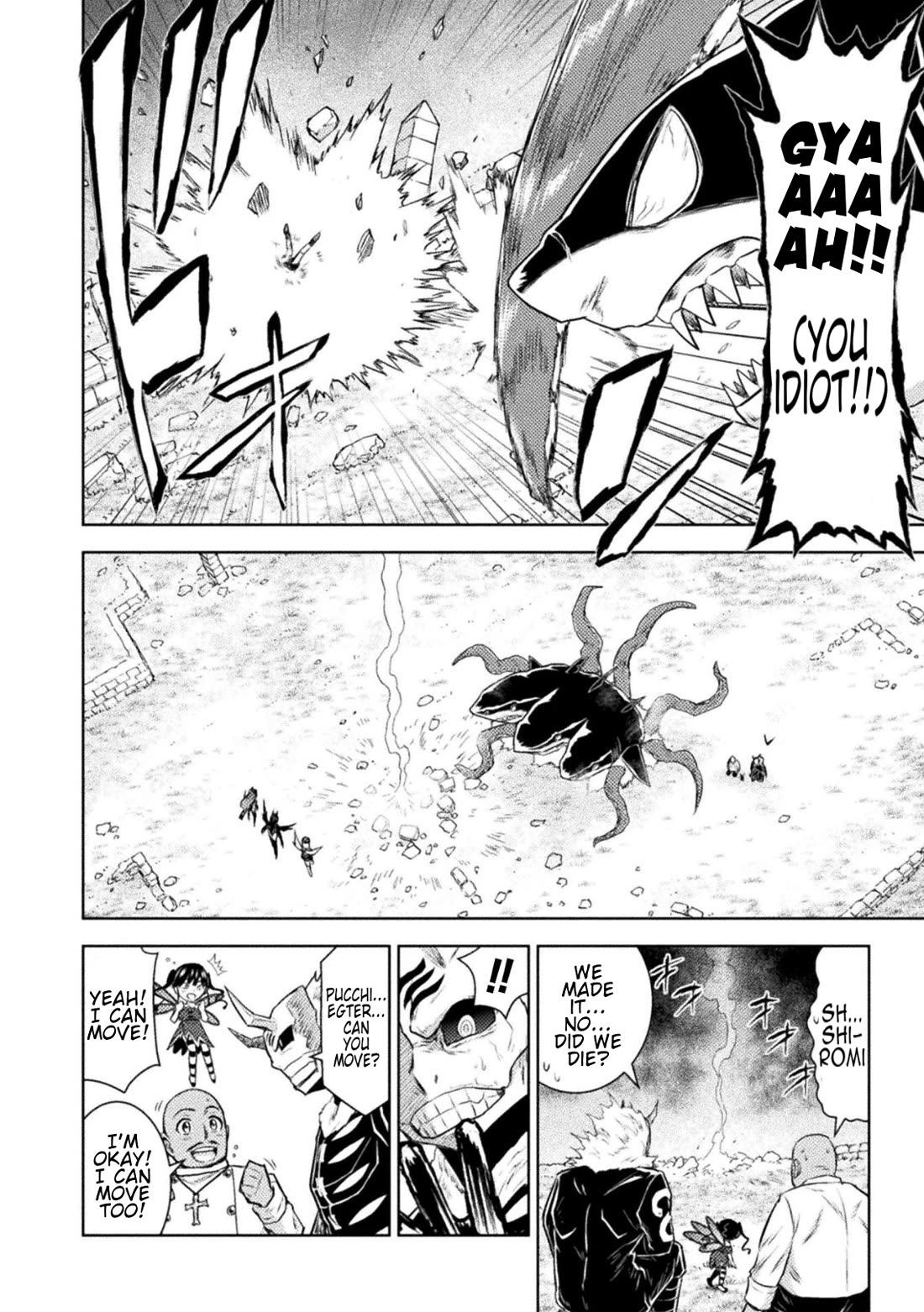 KILLER SHARK IN ANOTHER WORLD Chapter 55 page 16 - Chapter 55