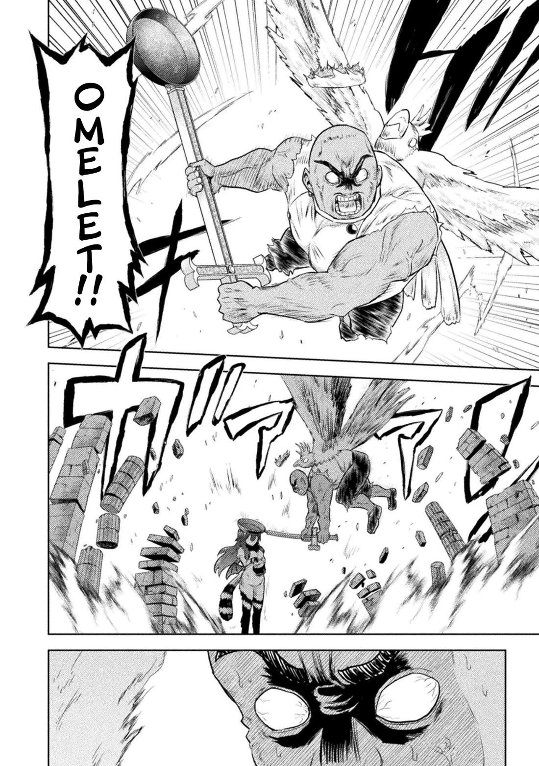 KILLER SHARK IN ANOTHER WORLD Chapter 55 page 30 - Chapter 55