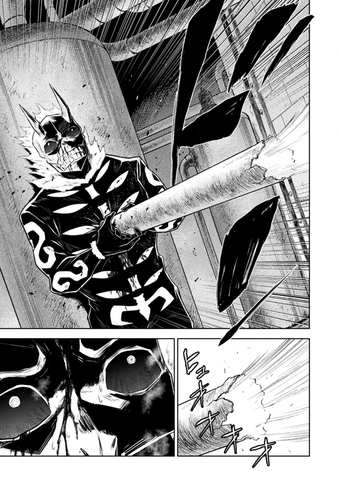 KILLER SHARK IN ANOTHER WORLD Chapter 55 page 6 - Chapter 55
