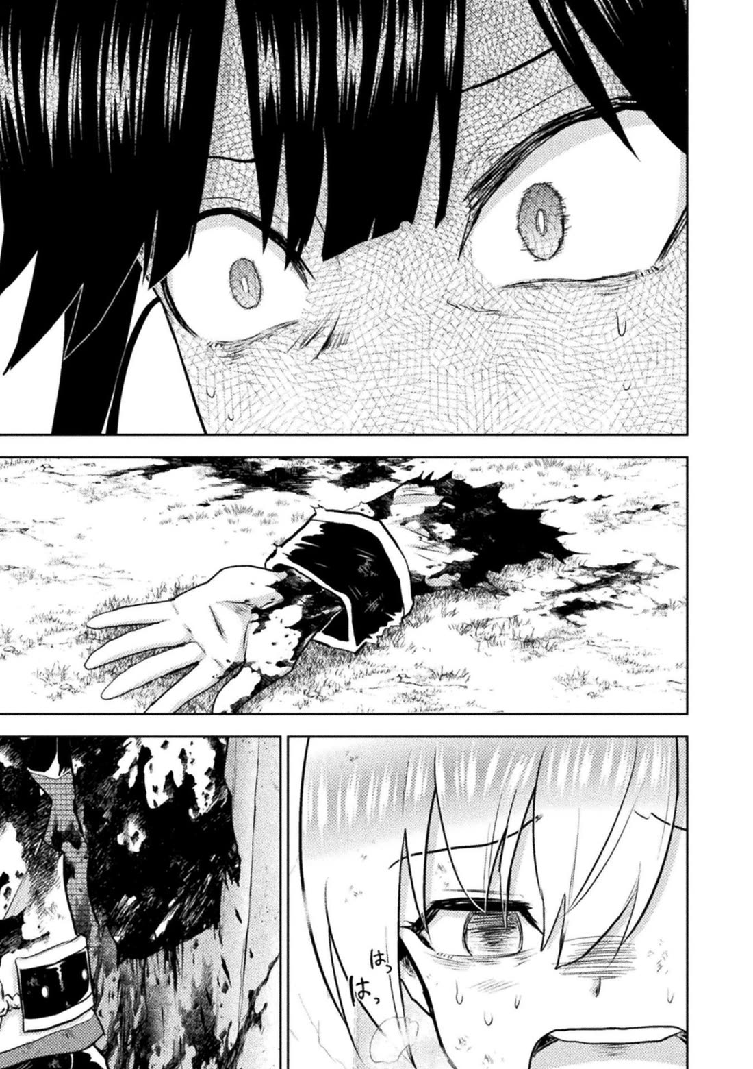 KILLER SHARK IN ANOTHER WORLD Chapter 56 page 17 - Chapter 56