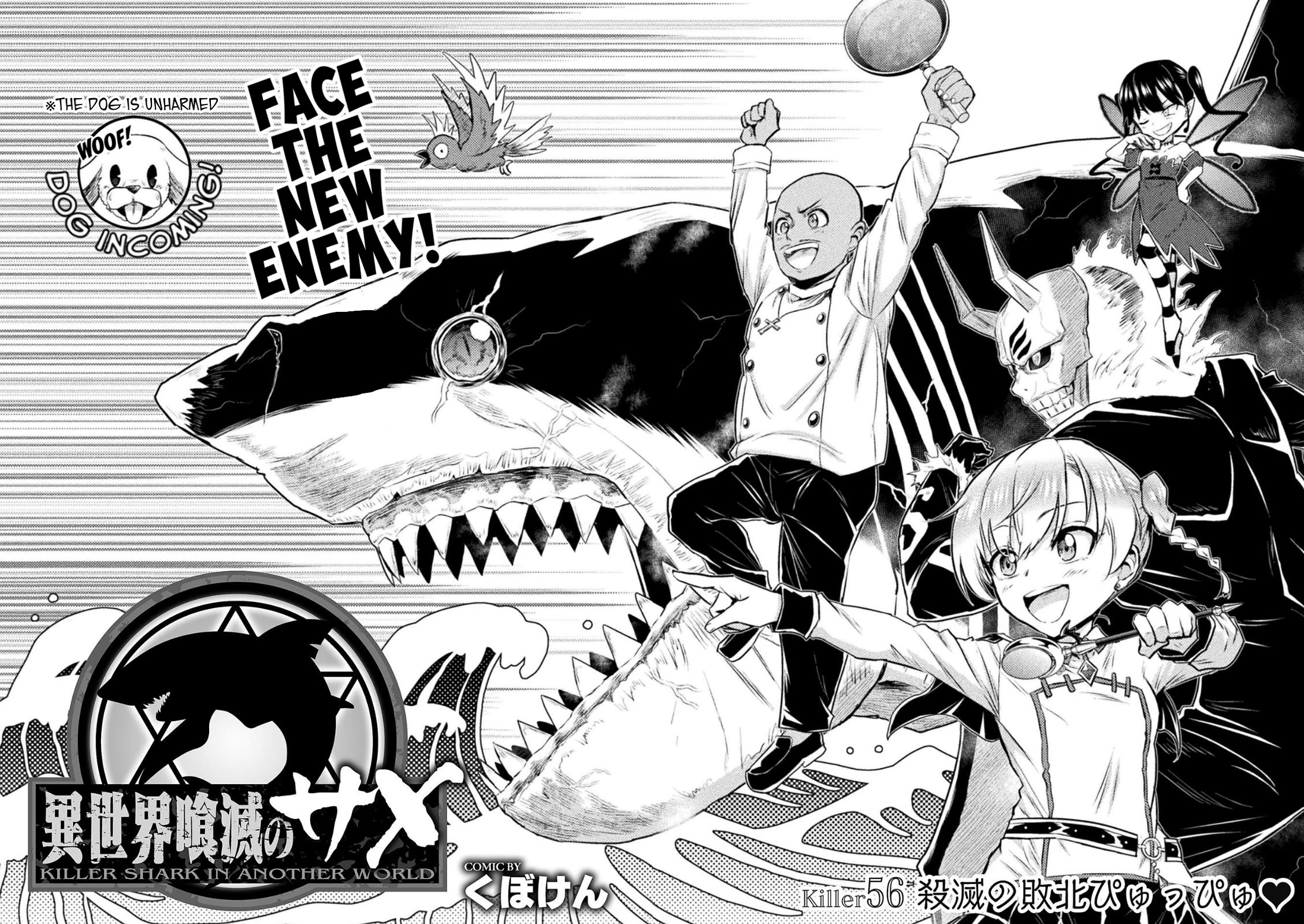 KILLER SHARK IN ANOTHER WORLD Chapter 56 page 2 - Chapter 56