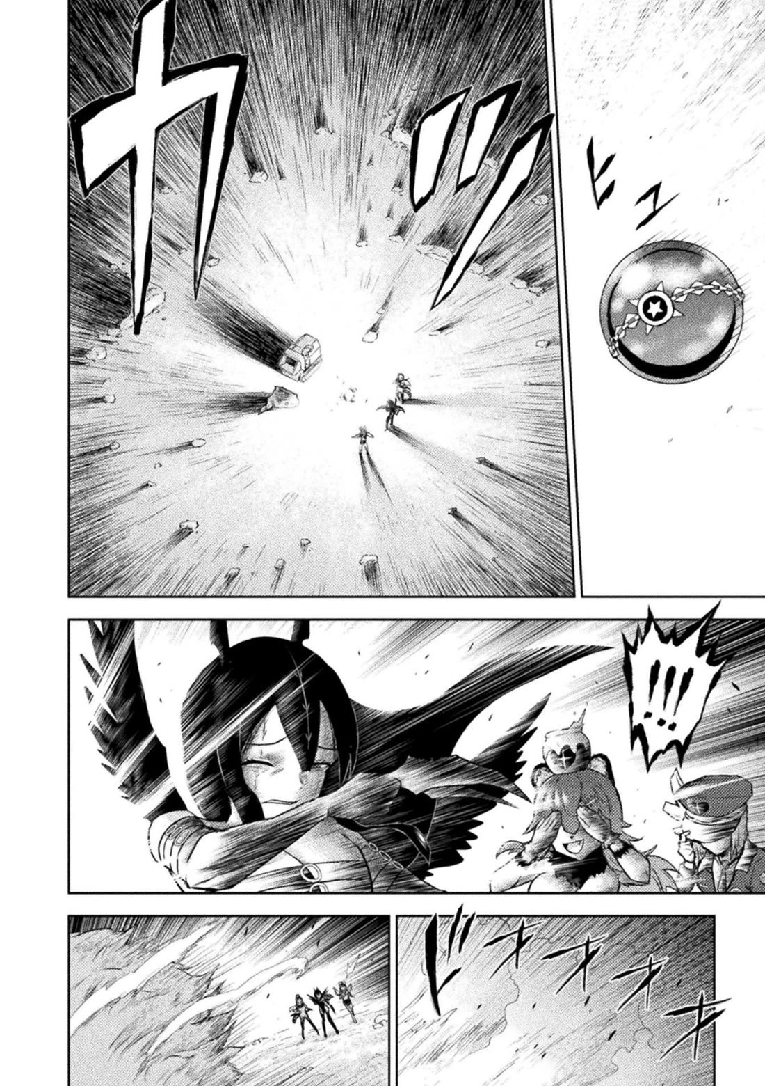 KILLER SHARK IN ANOTHER WORLD Chapter 56 page 30 - Chapter 56