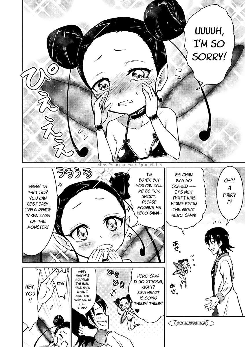 KILLER SHARK IN ANOTHER WORLD Chapter 6 page 12 - Chapter 6