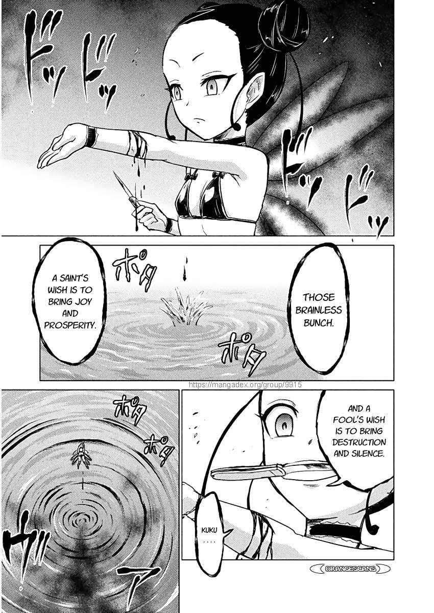 KILLER SHARK IN ANOTHER WORLD Chapter 6 page 15 - Chapter 6