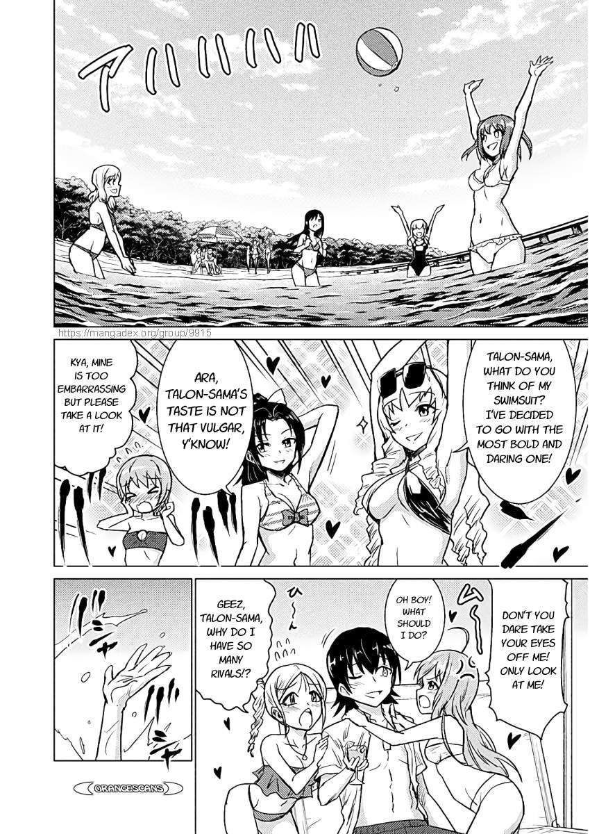 KILLER SHARK IN ANOTHER WORLD Chapter 6 page 16 - Chapter 6