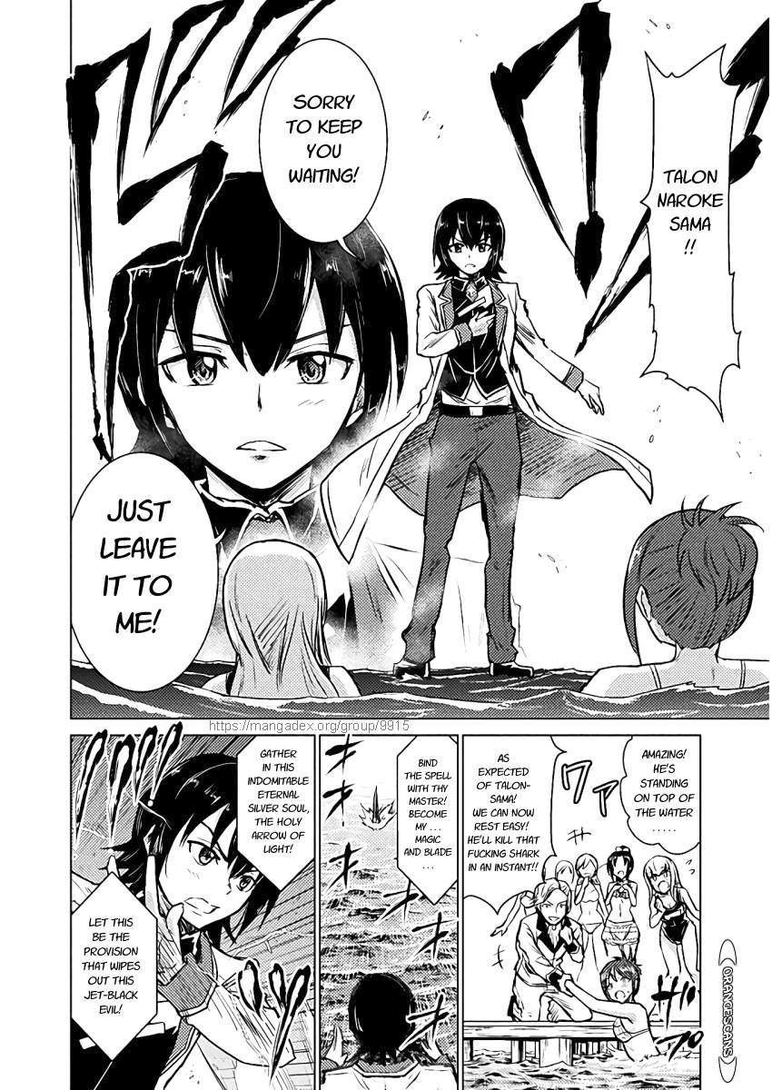 KILLER SHARK IN ANOTHER WORLD Chapter 6 page 22 - Chapter 6
