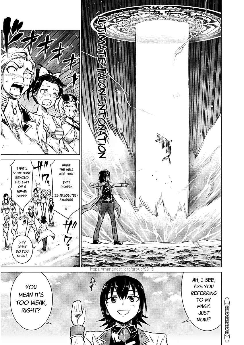 KILLER SHARK IN ANOTHER WORLD Chapter 6 page 23 - Chapter 6