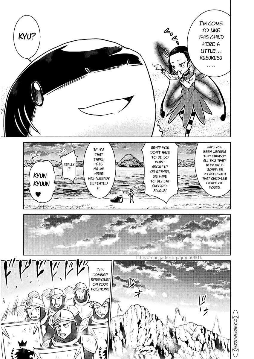 KILLER SHARK IN ANOTHER WORLD Chapter 6 page 37 - Chapter 6