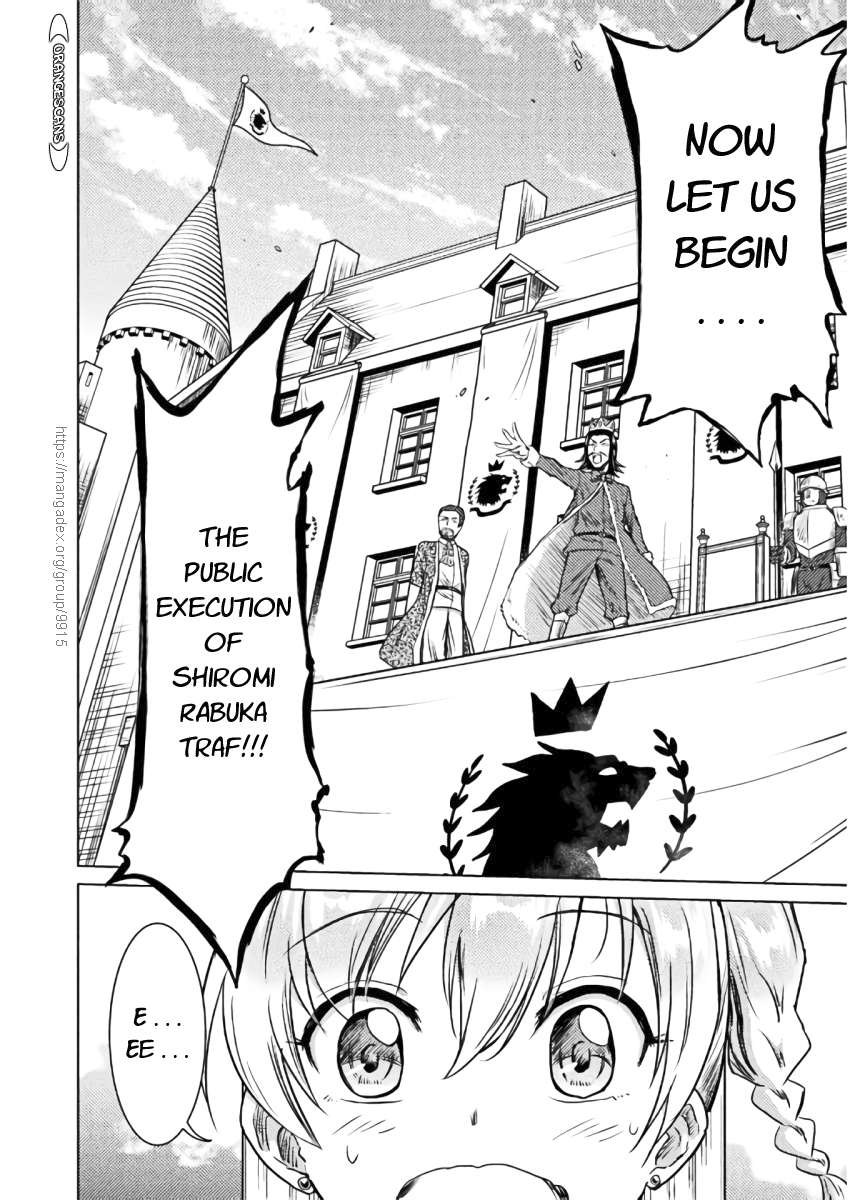 KILLER SHARK IN ANOTHER WORLD Chapter 7 page 13 - Chapter 7